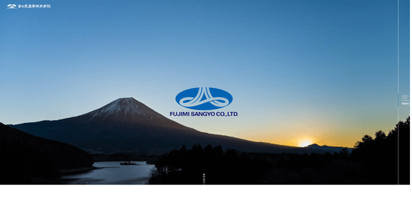 富士見産業株式会社